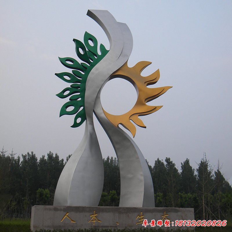 不銹鋼人生生態雕塑，不銹鋼抽象雕塑[1]