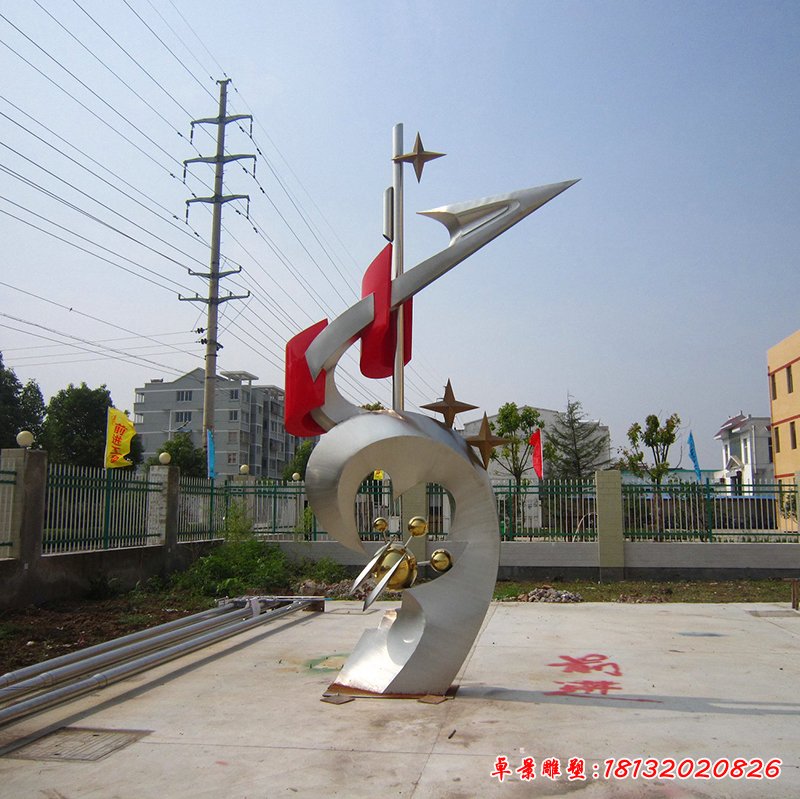 不銹鋼學校雕塑,學校科技雕塑校園雕塑 不銹鋼學校雕塑,學校科技雕塑校園雕塑