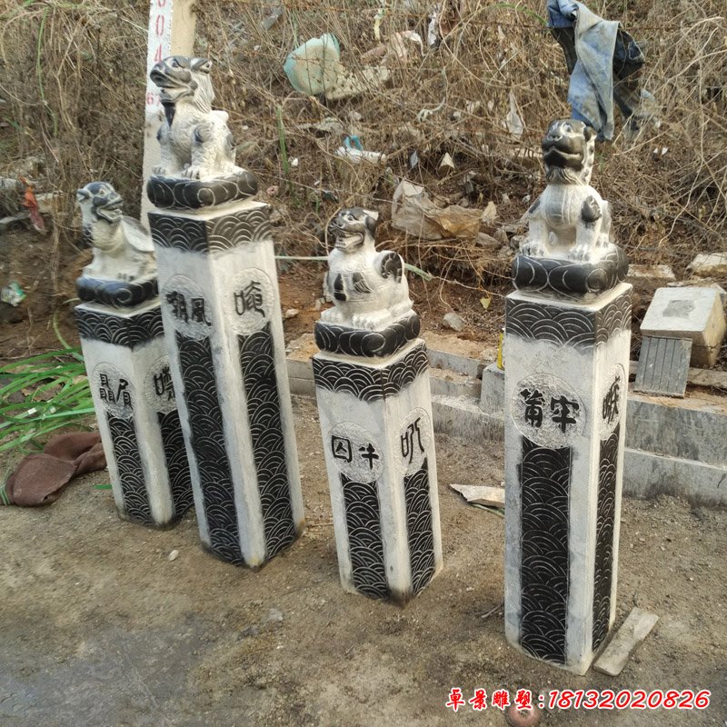 拴馬樁石雕,龍九子拴馬柱 拴馬樁石雕,龍九子拴馬柱