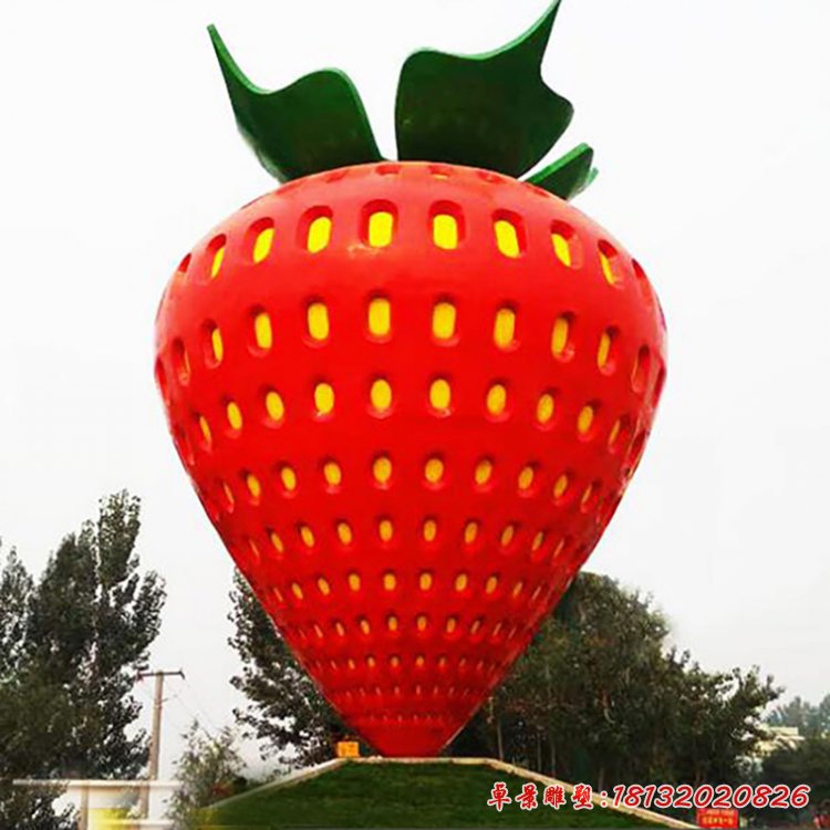 草莓不銹鋼雕塑，廣場不銹鋼雕塑