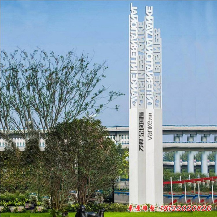 定制立式精神堡壘雕塑商場停車場落地指示雕塑景區(qū)大型 廠家直銷41471 定制立式精神堡壘雕塑商場停車場落地指示雕塑景區(qū)大型 廠家直銷41471