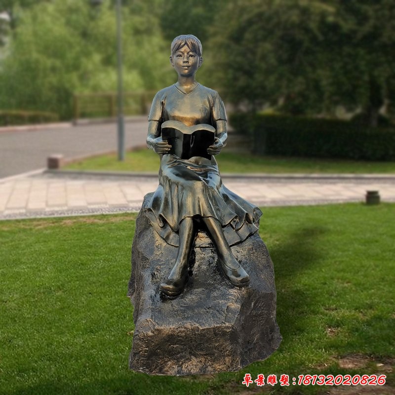 女學生看書銅雕
