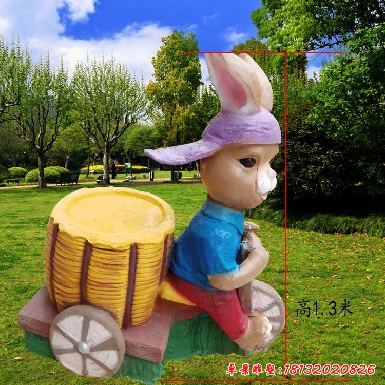 玻璃鋼卡通小兔