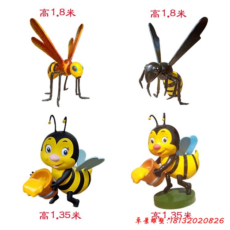 玻璃鋼小蜜蜂