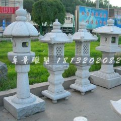 石燈雕塑，大理石石燈雕塑