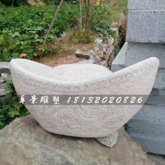 石元寶，大理石元寶