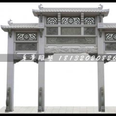 五門石牌樓，廣場石牌坊