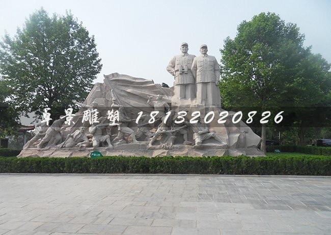 廣場抗戰時期人物石雕