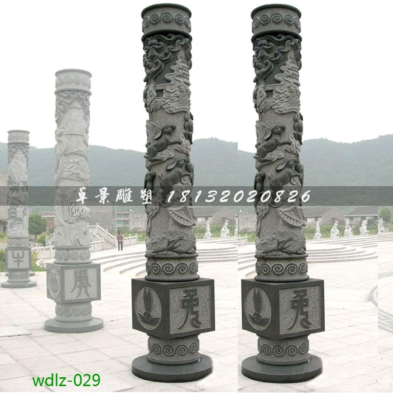 廣場(chǎng)十二生肖石柱