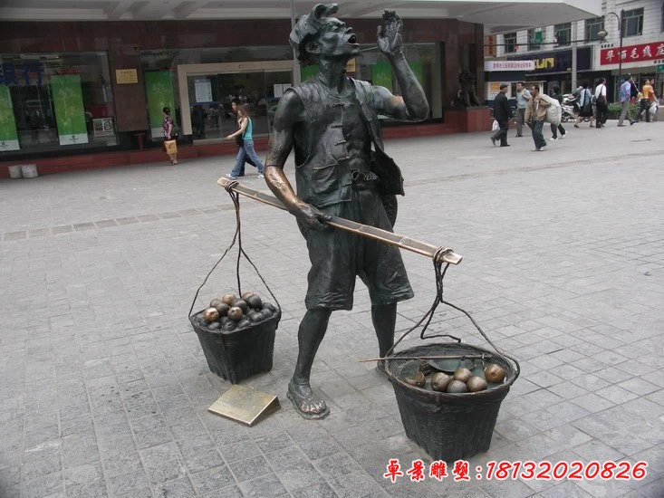叫賣銅雕，廣場景觀銅雕