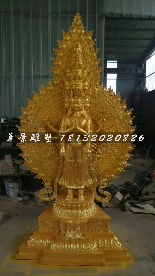 千手觀音銅雕，鎏金銅觀音雕塑