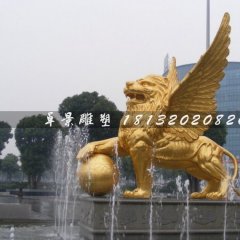 踩球獅子銅雕，廣場(chǎng)飛獅雕塑
