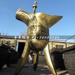 酒樽銅雕，仿古酒樽，廣場酒樽銅雕
