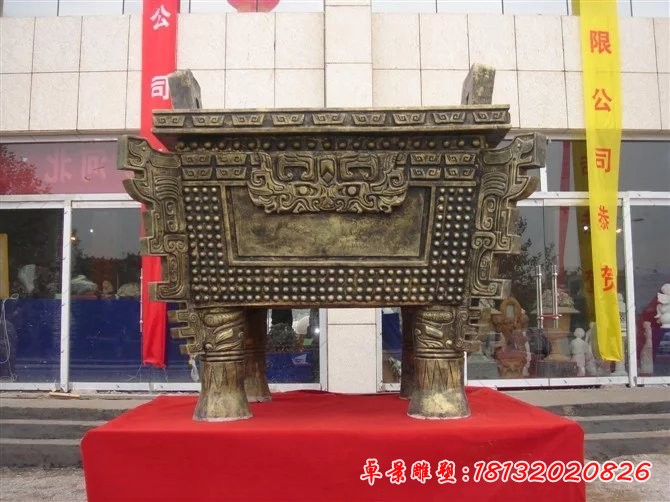 銅雕鼎，企業銅鼎雕塑
