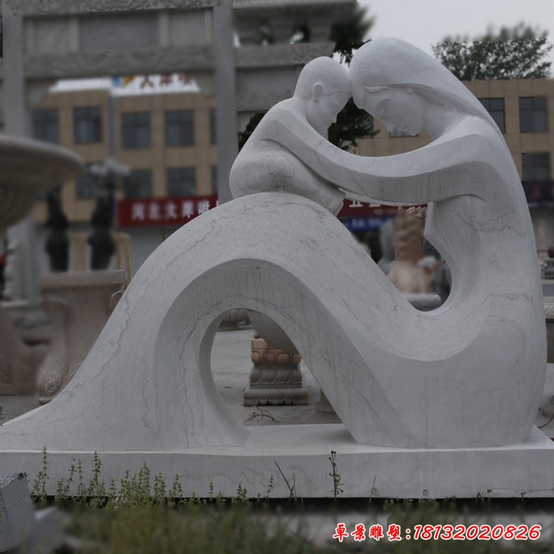 大理石母子母愛(ài)雕塑