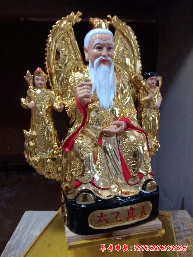 玻璃鋼太乙真人雕塑，玻璃鋼彩繪太乙真人雕塑