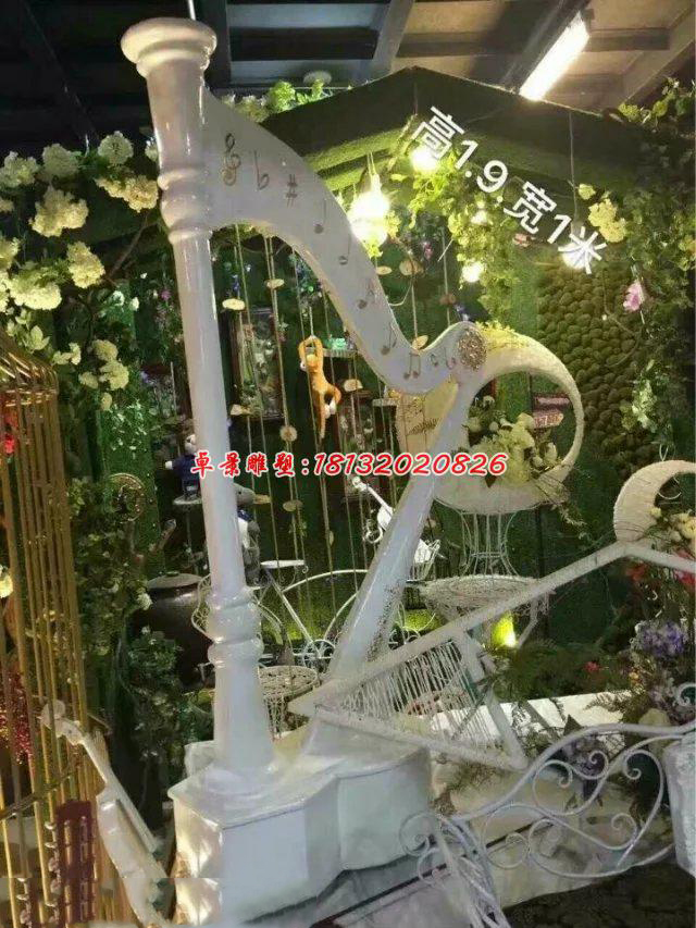 玻璃鋼豎琴雕塑，玻璃鋼仿真雕塑