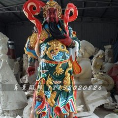 關公雕塑，玻璃鋼彩繪貼金關公