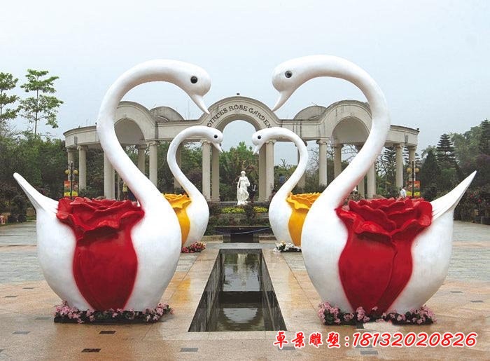 玻璃鋼天鵝雕塑，愛心鵝雕塑