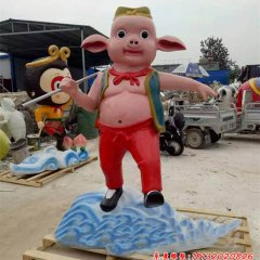 卡通豬八戒雕塑，玻璃鋼卡通動(dòng)物雕塑