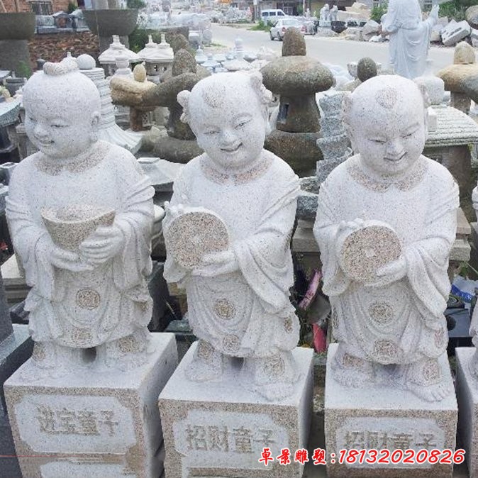 招財進(jìn)寶童子石雕