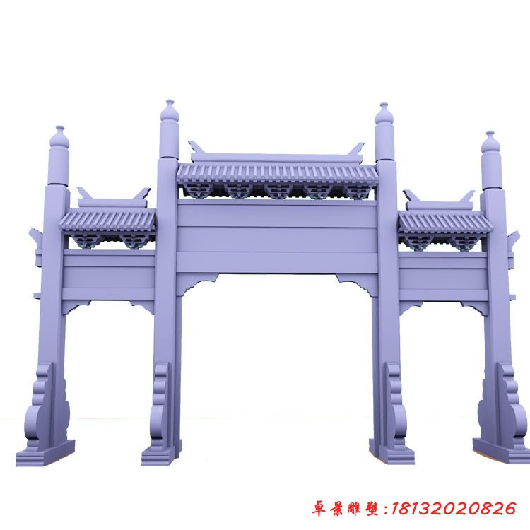 景區三門牌坊石雕
