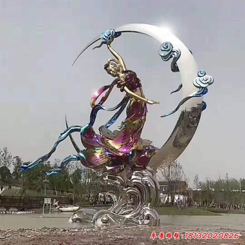 景區不銹鋼嫦娥奔月雕塑