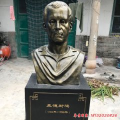 校園孟德斯鳩頭像銅雕