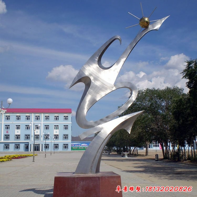 校園不銹鋼飛向未來雕塑