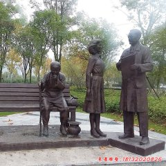 醫院名人黃家駟銅雕