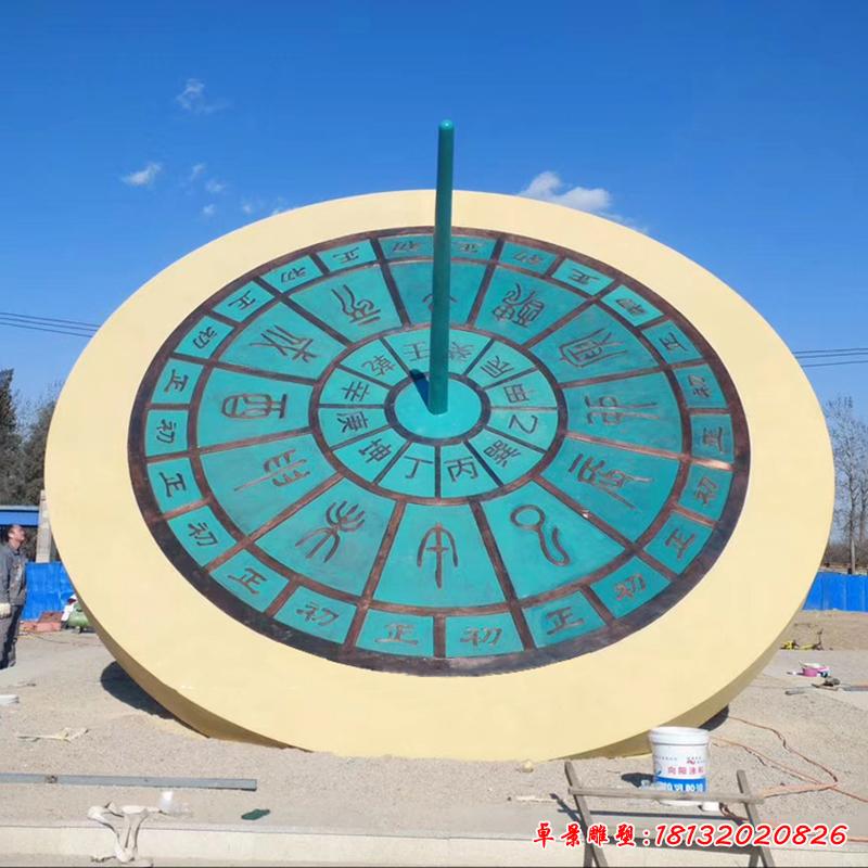 校園廣場(chǎng)不銹鋼日晷雕塑