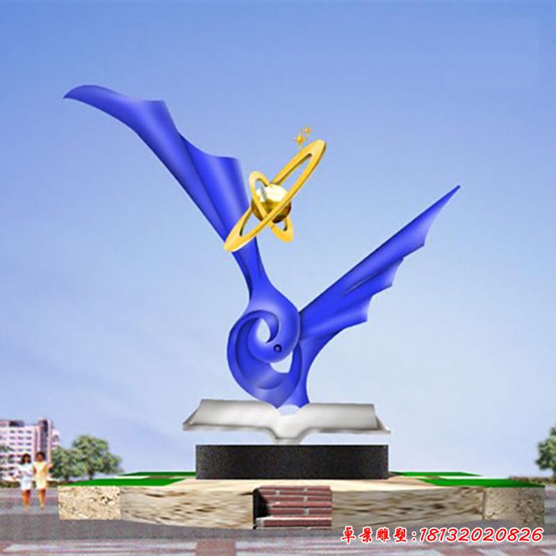 不銹鋼科技之光雕塑，企業科技之光不銹鋼雕塑