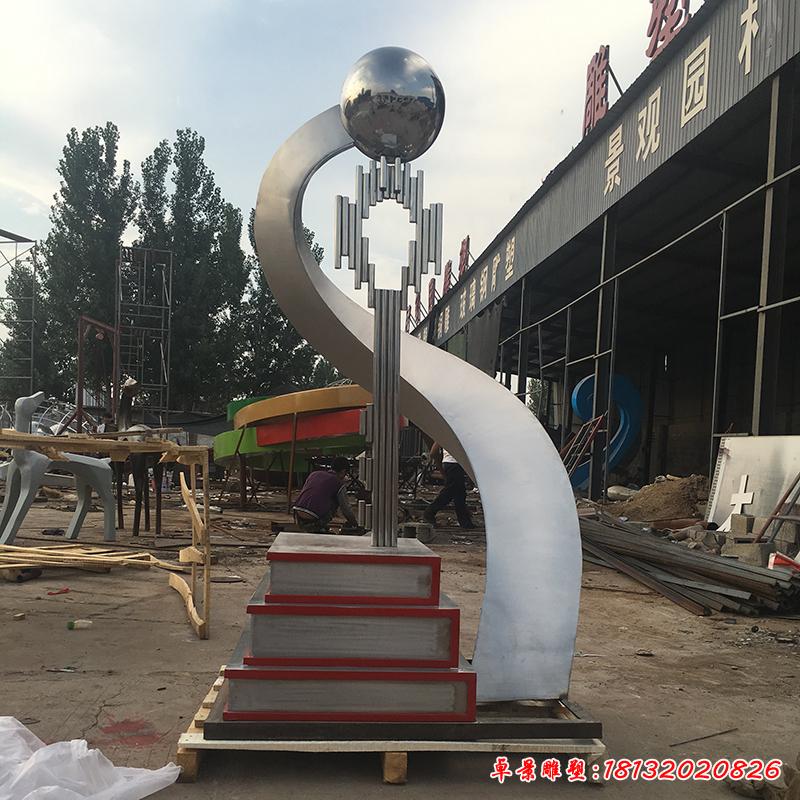 不銹鋼書籍鑰匙雕塑，校園不銹鋼雕塑