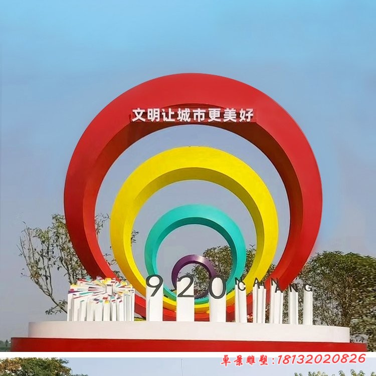 不銹鋼噴漆城市標志雕塑