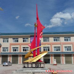 不銹鋼中國夢雕塑