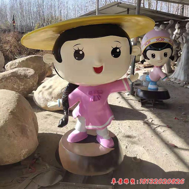 少數民族卡通人物雕塑