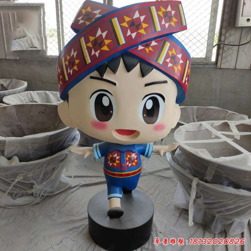 少數民族卡通 (1)