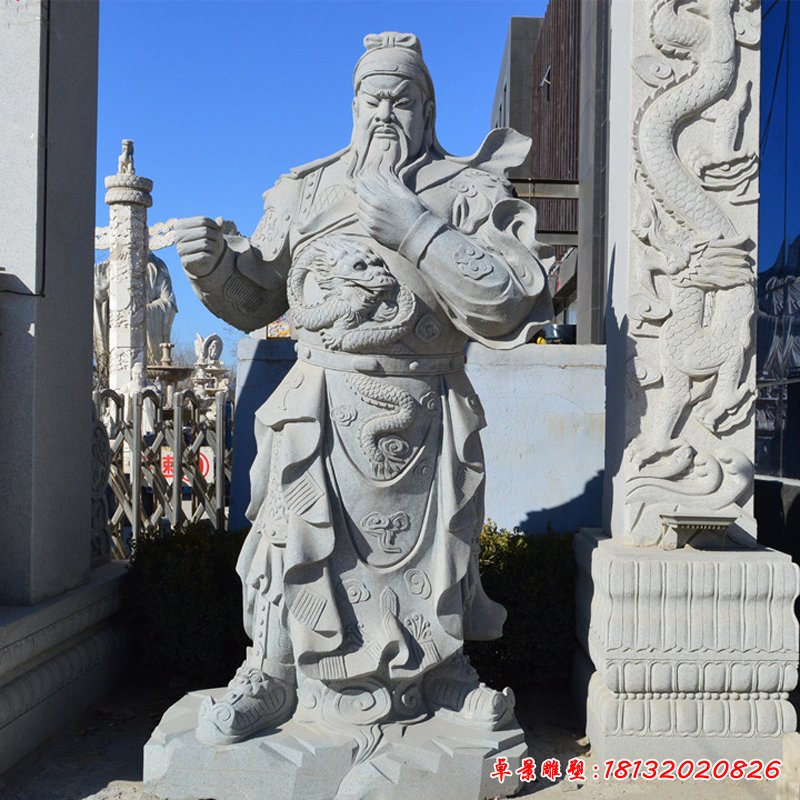 石雕關公