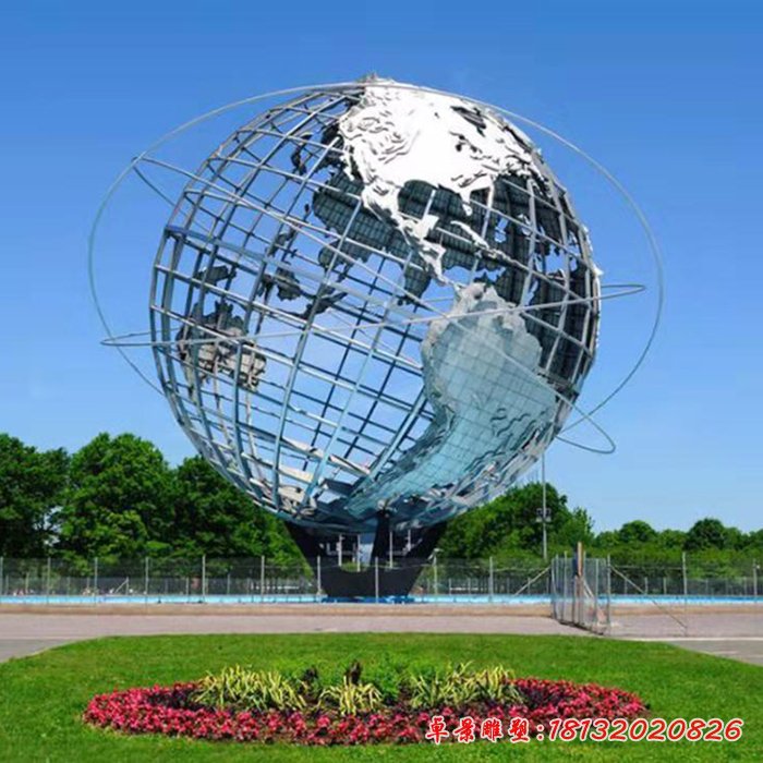 校園廣場(chǎng)不銹鋼地球儀雕塑