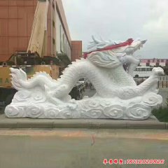 廣場(chǎng)動(dòng)物石雕龍