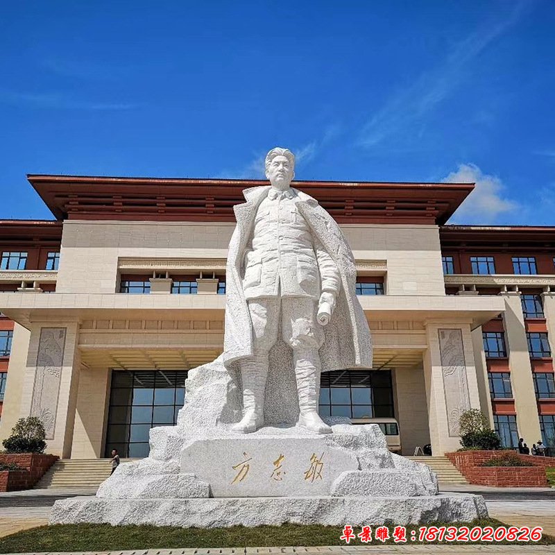 石雕現代人物雕塑