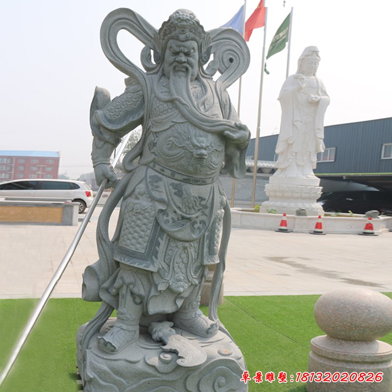 石雕武財神關公