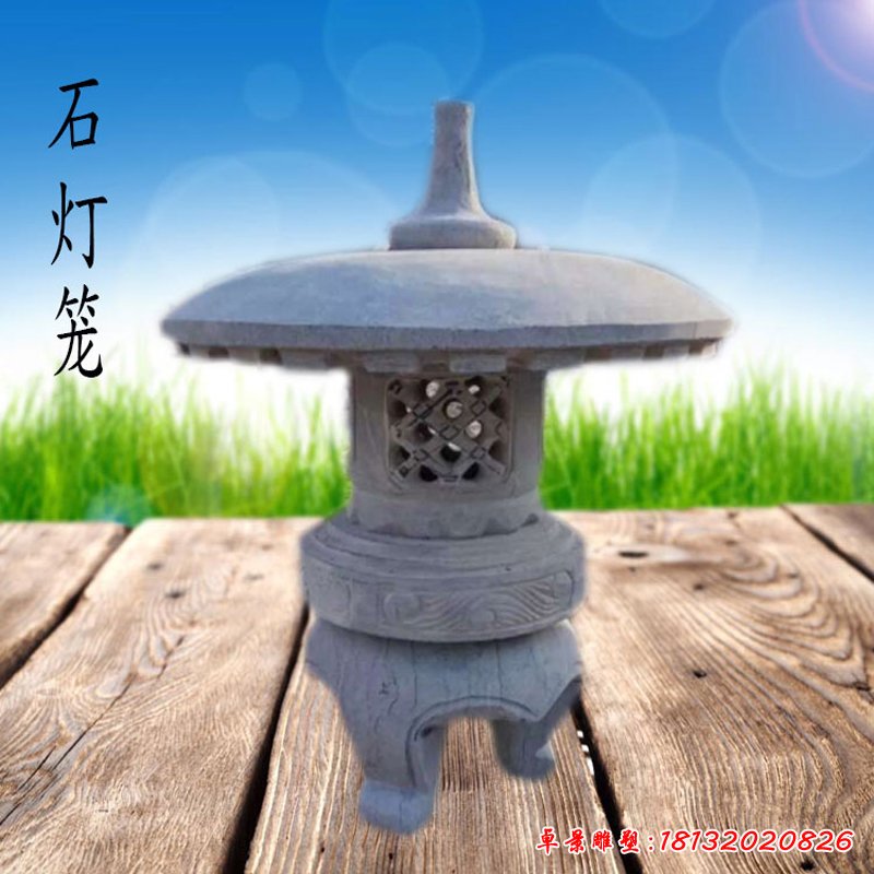 仿古庭院石燈雕塑