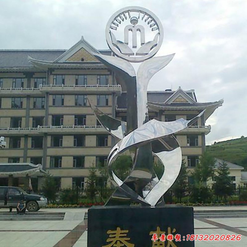 企業(yè)景觀標(biāo)志不銹鋼雕塑