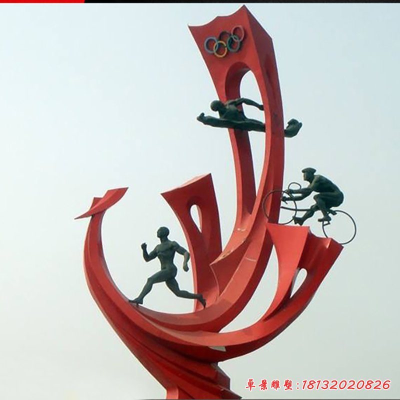 不銹鋼奧運(yùn)海浪  廣場景觀雕塑 (1)