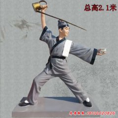 玻璃鋼店小二茶文化雕塑