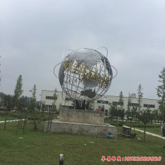 不銹鋼抽象地球儀雕塑