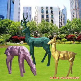 不銹鋼塊面動(dòng)物鹿雕塑