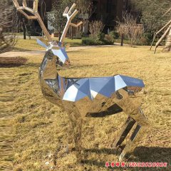 不銹鋼切面鹿雕塑
