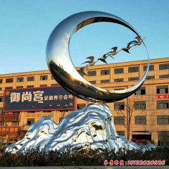 不銹鋼公園假山雕塑